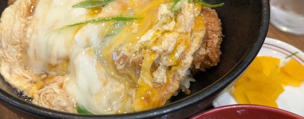 めん処 栄家