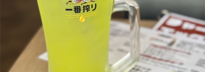 天空のアジト マルシンスパ