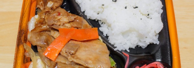 マルト 元吉田店