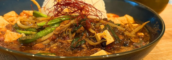 世田谷プラトン