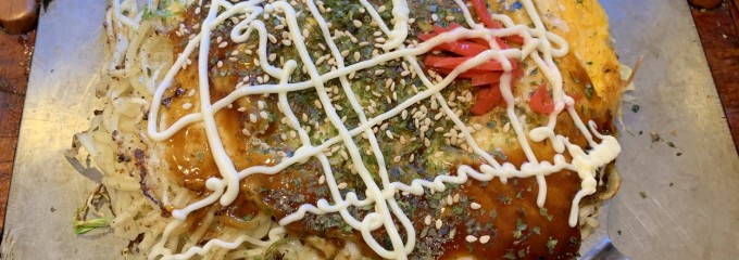 広島鉄板焼 HERA