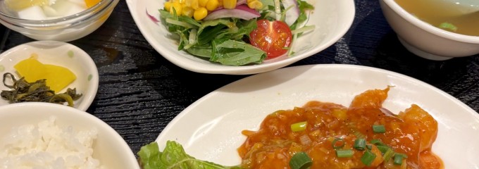 よこはま 眼鏡橋支店