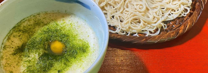 蕎麦処 なが田