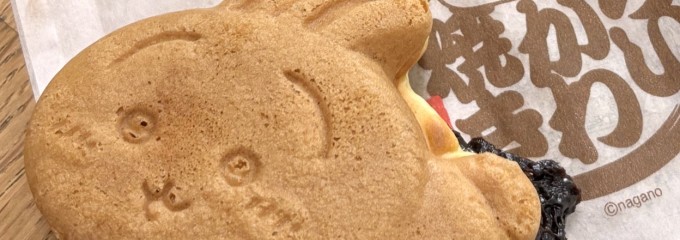 ちいかわ焼き横浜ワールドポーターズ店