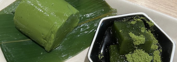 林屋茶園 目黒店