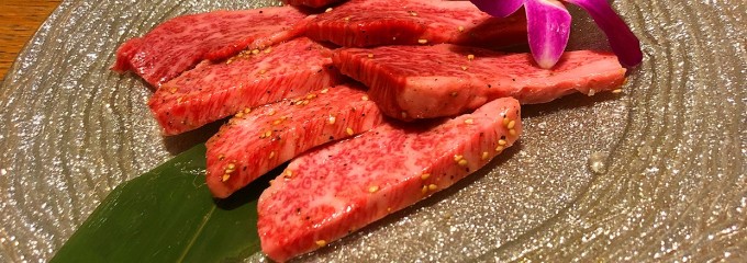 焼肉トラジ 新宿タカシマヤタイムズスクエア店