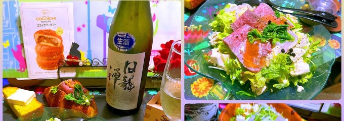 ひろし屋食品(株)