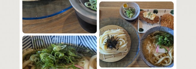 おうどん あおぞら