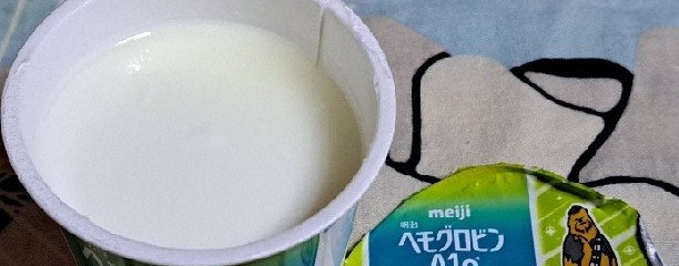 マルエツ大倉山店