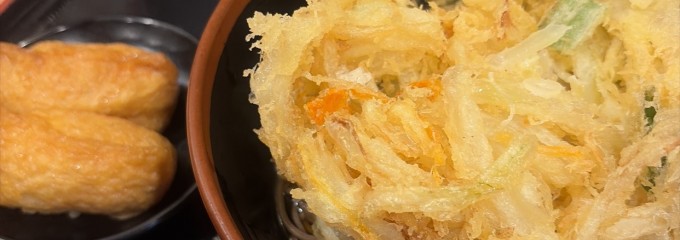 よもだそば 名古屋うまいもん通り広小路口店