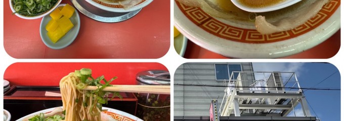 もっこす 工場店