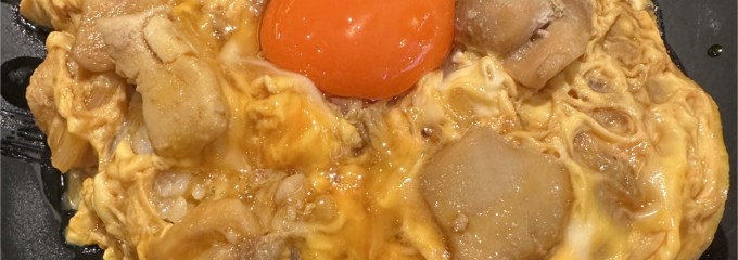 鳥さく みのおキューズモール店