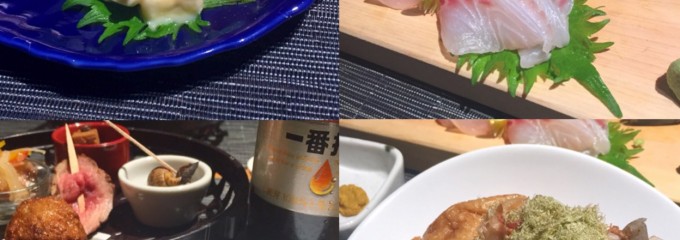 和食真魚板