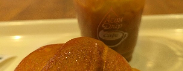 イオンモール木更津