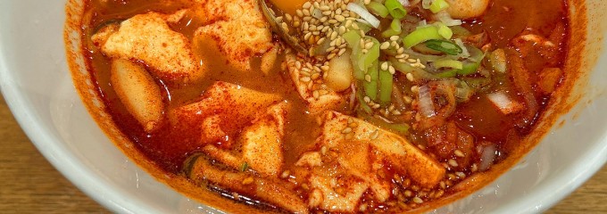 韓美膳 Pasar蓮田上り店