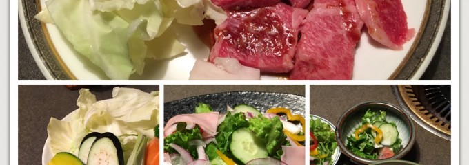 エリカ焼肉ハウス