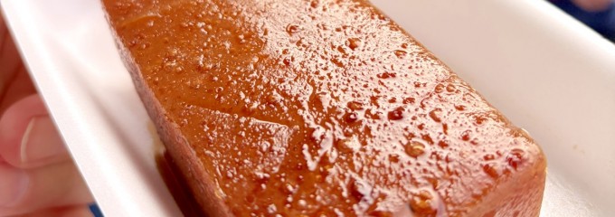 こんにゃく関所