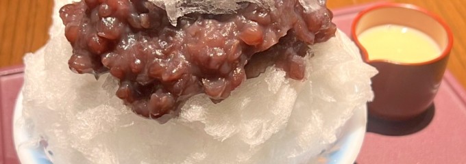 成城あんや