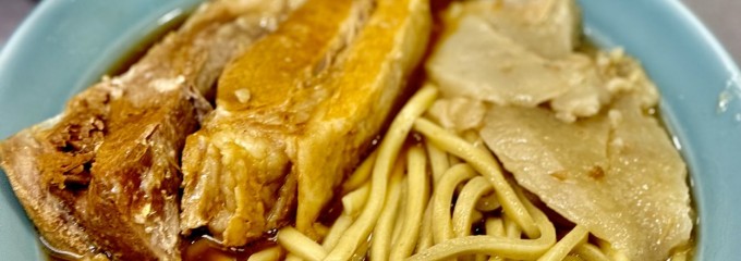 自家製麺 ラーメン ジライヤ