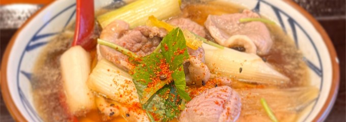 丸亀製麺八王子