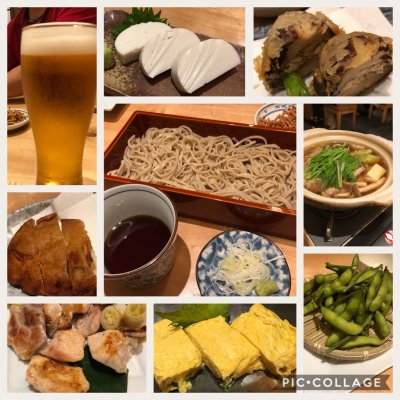 神楽坂 山せみ 四ツ谷 飯田橋 神楽坂 神楽坂 そば 神楽坂 山せみ 四ツ谷 飯田橋 神楽坂 神楽坂 そば