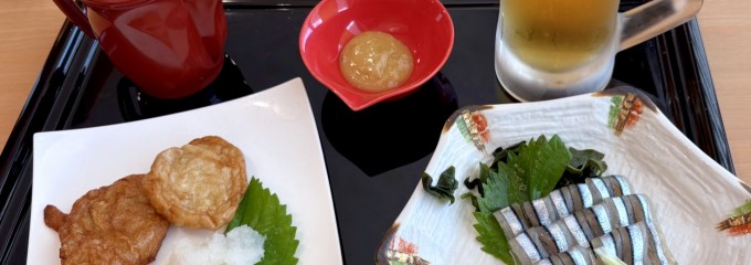 ふく福 鹿児島空港店
