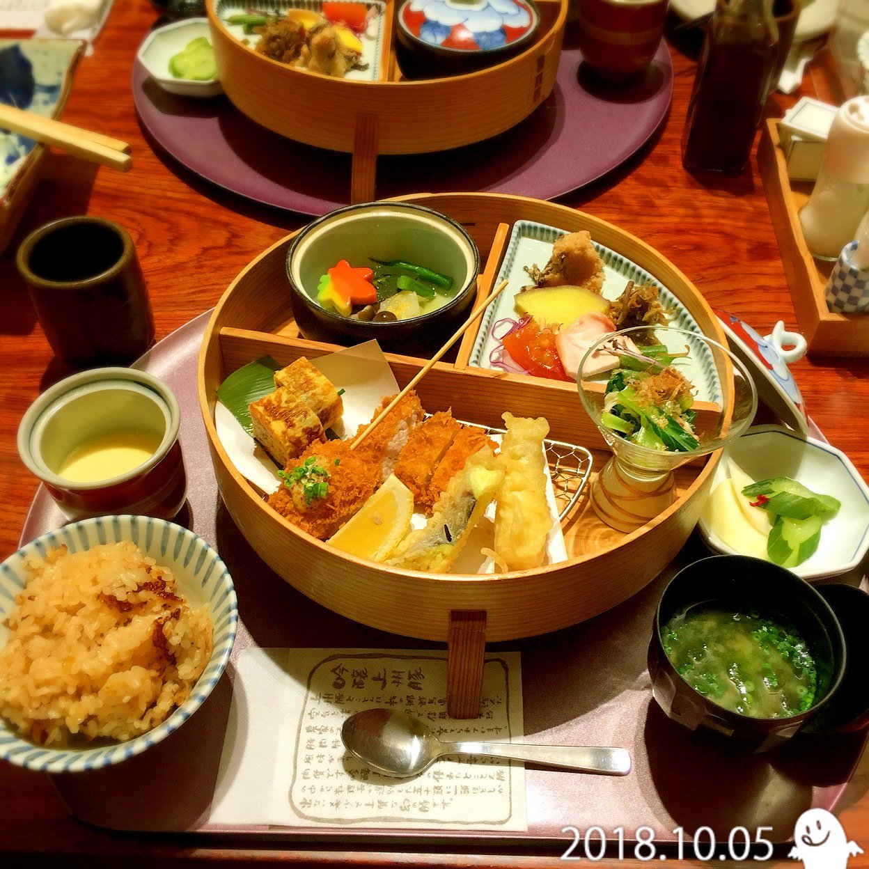 あんず博多 グランツリー武蔵小杉店 (武蔵小杉駅/とんかつ)