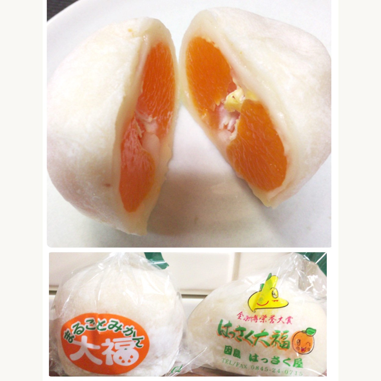 WU_767994さんの写真