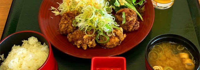 天空富士見庵 おふろの王様 高座渋谷駅前店