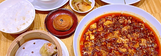 スーツァンレストラン陳