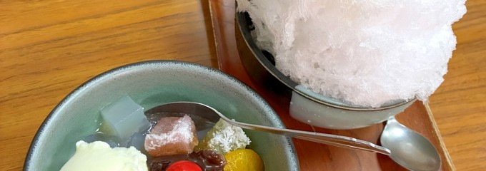 梅むら