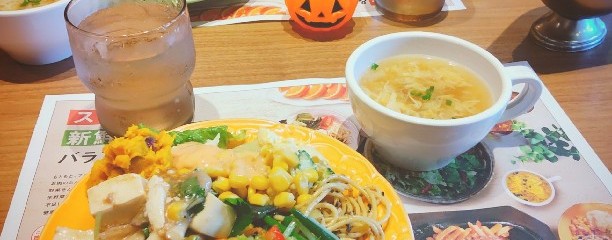 ブロンコビリー