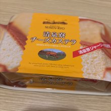 satomi_ntさんの写真