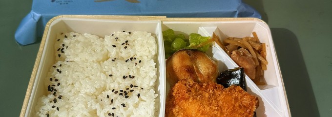 松浦商店