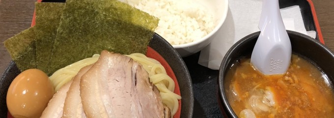 山岸一雄製麺所 成田店