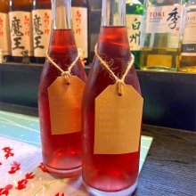 demekinさんの写真