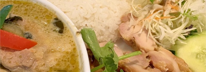 サイアムBBQ