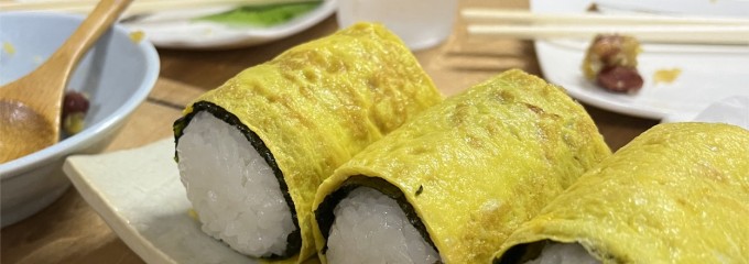 フトシショウテン