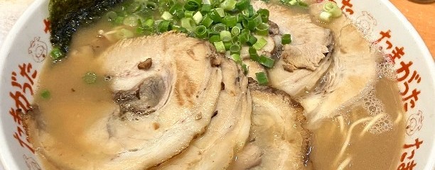 九州大分らぁめん たまがった 横浜西口店