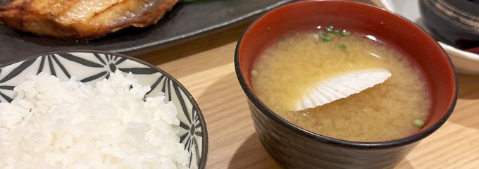 ゆんたくDINING ひとつぼし