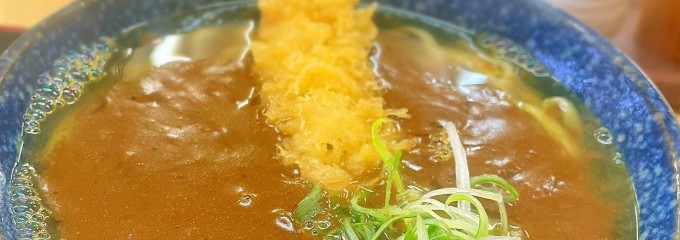 鶴や本家