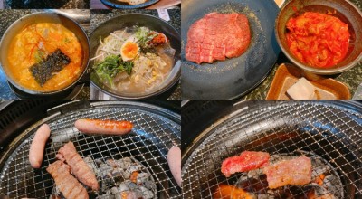 あみやき亭 与野本町店 焼肉 ホルモン