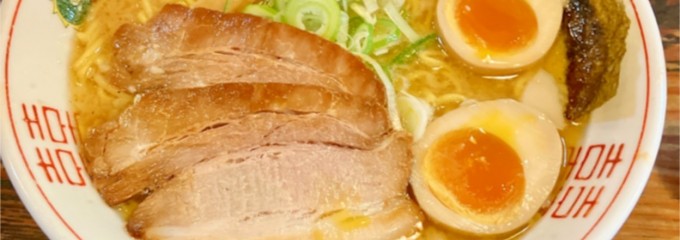 ラーメン 大和 四条畷店