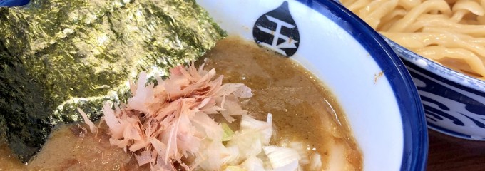 つけめん 玉 ラゾーナ川崎店