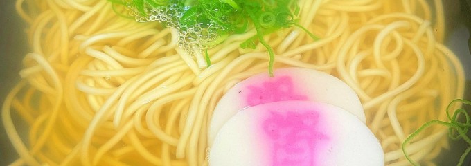 資さんうどん 太宰府店