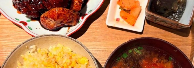 湯気