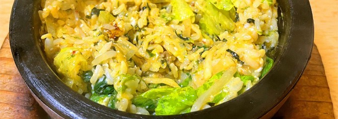タチキュウ