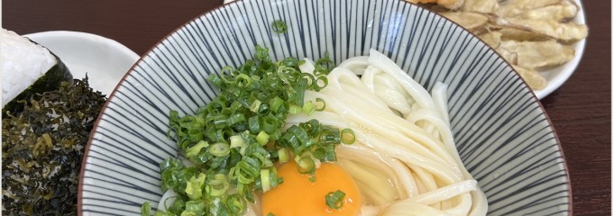 麺工棒 彦島店