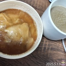 mikyann39さんの写真