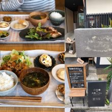 ｊｒ茨木駅駅のグルメ レストラン ミイル